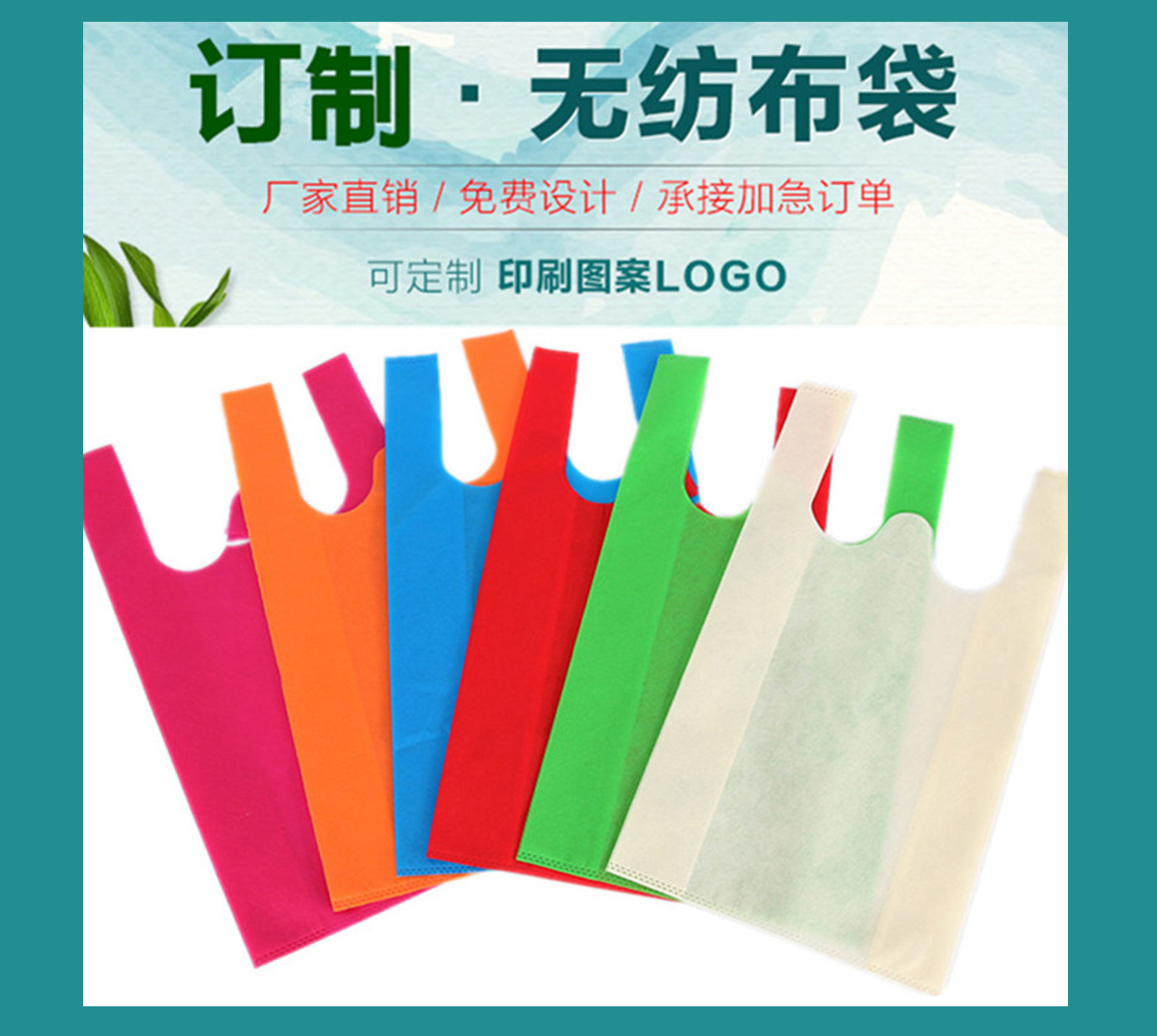 保温袋定做厂家要怎样进行选择 保温袋定做厂家要怎样进行选择