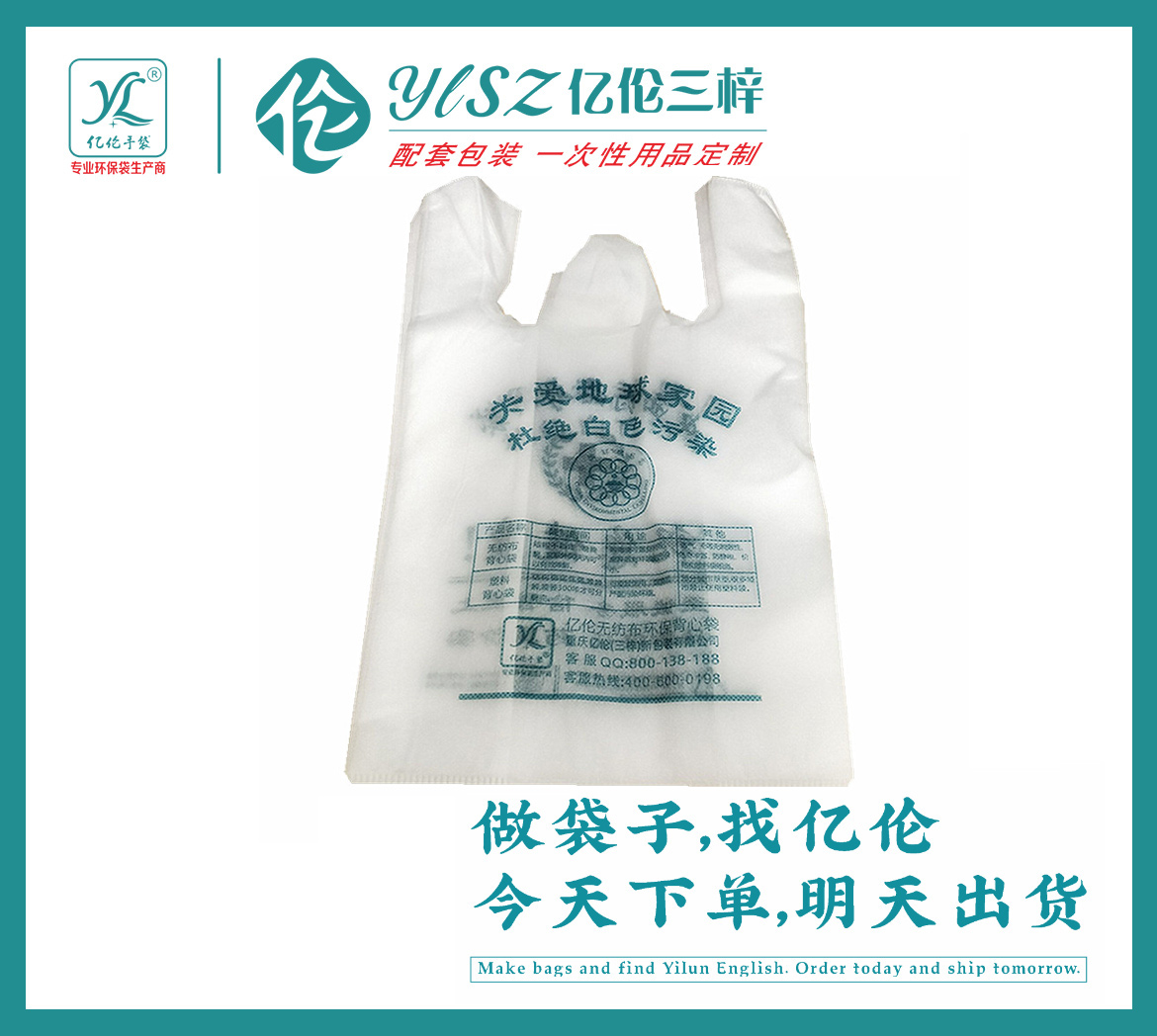 黄色网999午夜福利