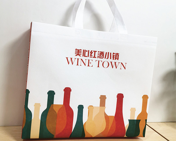 重庆午夜精品久久久定制,重庆午夜视频网址,重庆环保袋厂家 重庆午夜精品久久久定制,重庆午夜视频网址,重庆环保袋厂家