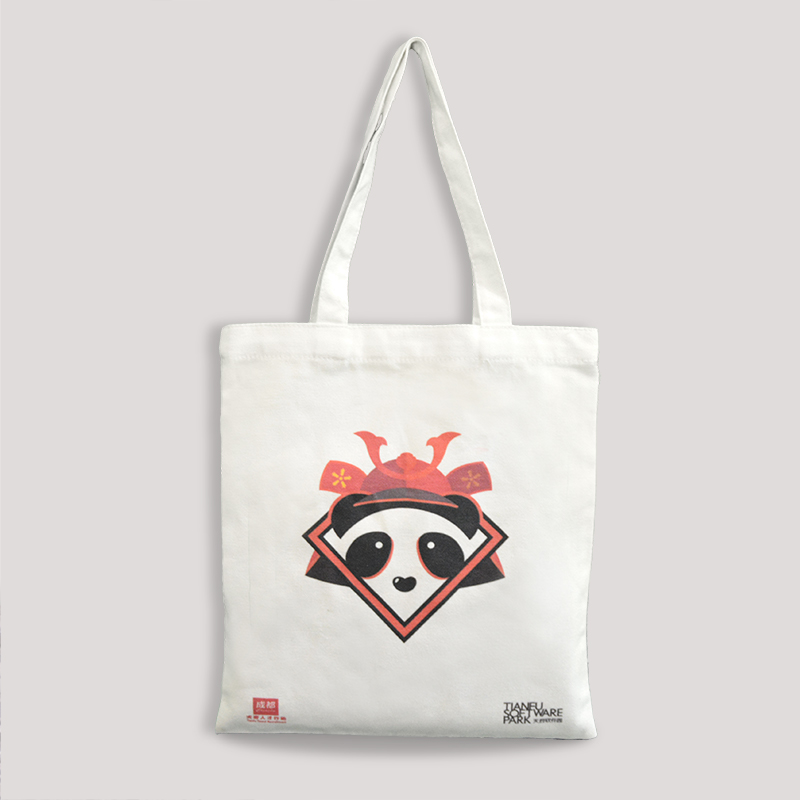 重庆午夜精品久久久定制,重庆午夜视频网址,重庆环保袋厂家 重庆午夜精品久久久定制,重庆午夜视频网址,重庆环保袋厂家