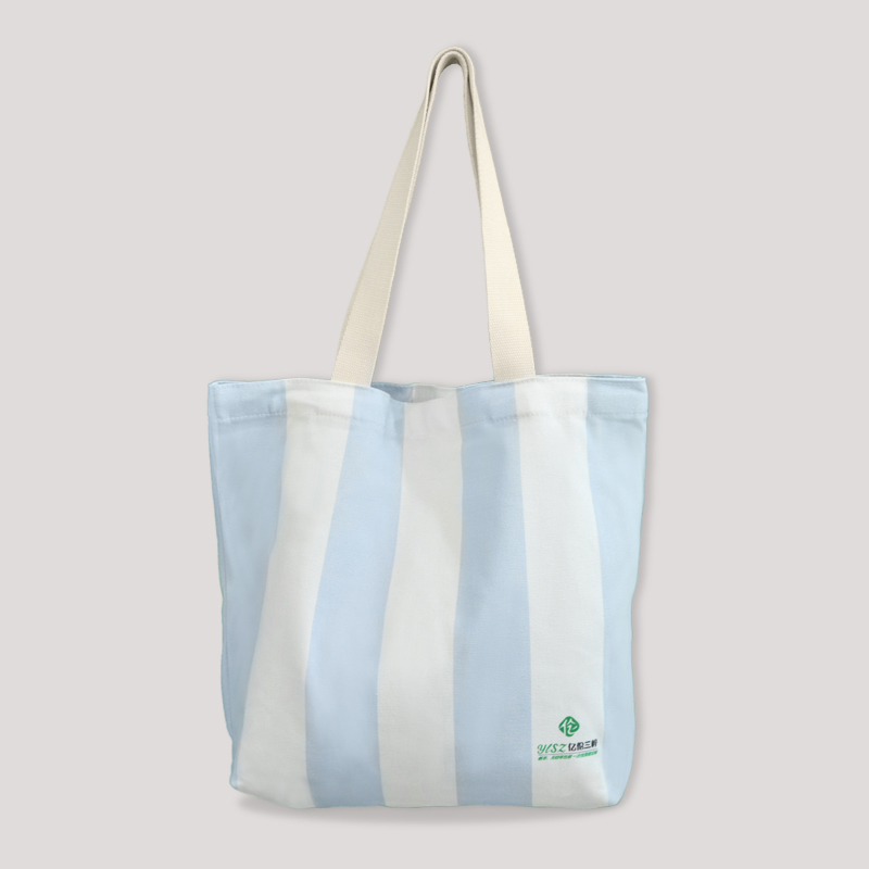 重庆午夜精品久久久定制,重庆午夜视频网址,重庆环保袋厂家 重庆午夜精品久久久定制,重庆午夜视频网址,重庆环保袋厂家