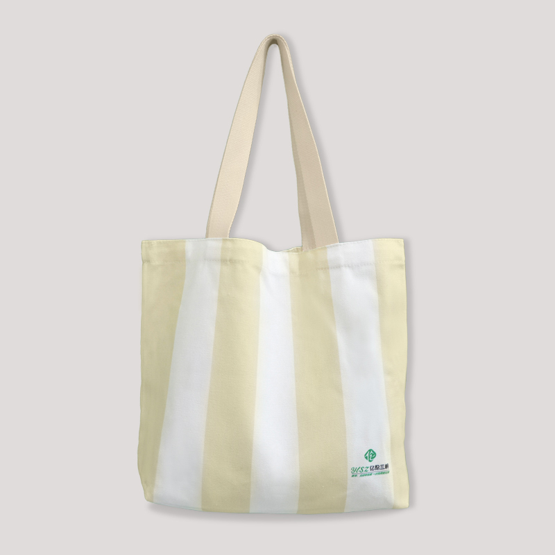 重庆午夜精品久久久定制,重庆午夜视频网址,重庆环保袋厂家 重庆午夜精品久久久定制,重庆午夜视频网址,重庆环保袋厂家